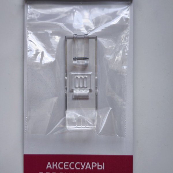 Лапка для распошивальной машины и коверлока Leader VS390/400 006L1A0018A